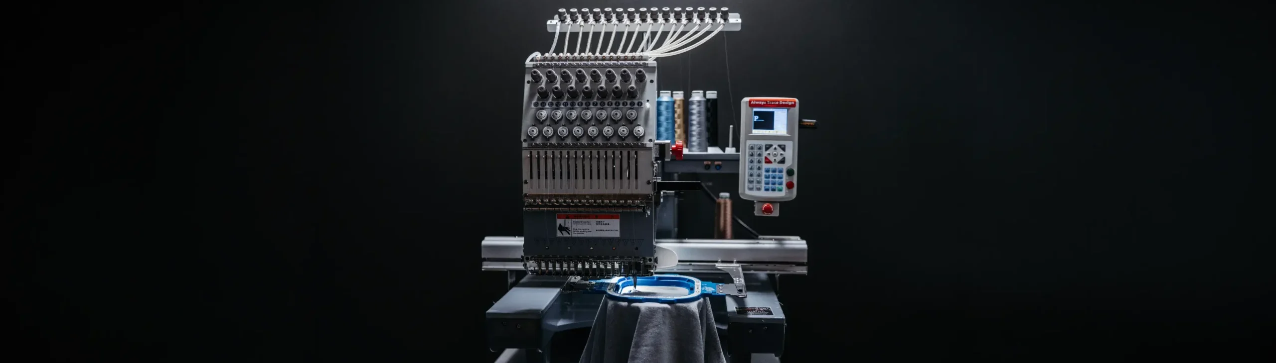 embroidery machine in office